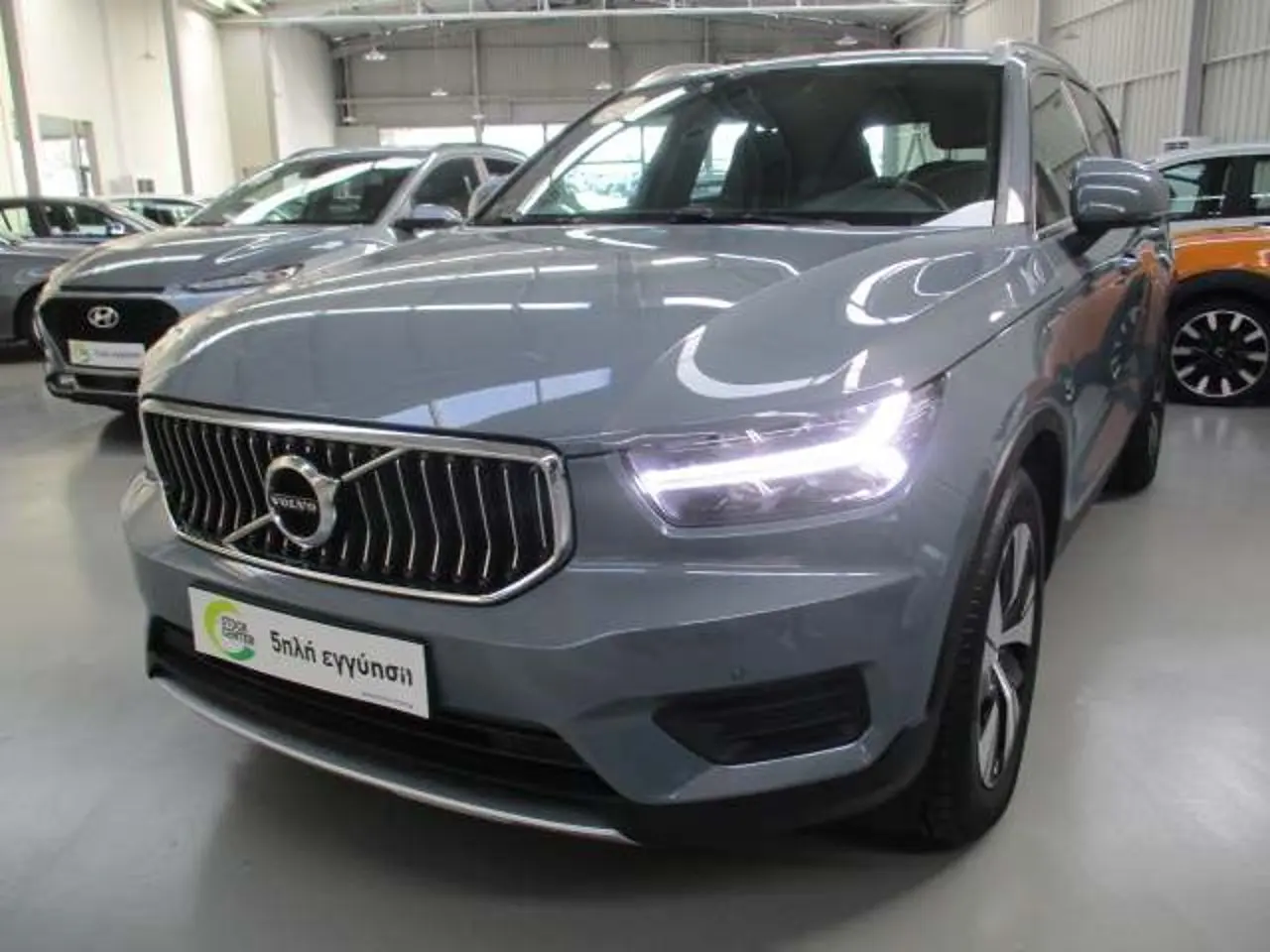 Volvo XC40 - View 3