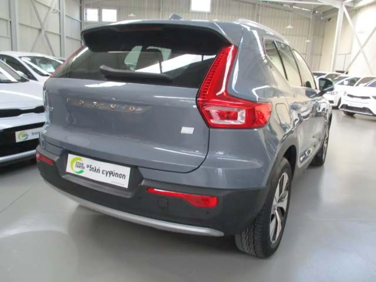 https://cdn.autoq.gr/websites/stock-center.gr/images/vehicles/volvo-xc40-5-hronia-eggyisi-momentum-t5-phev-gkri-2020/img_4204.jpg