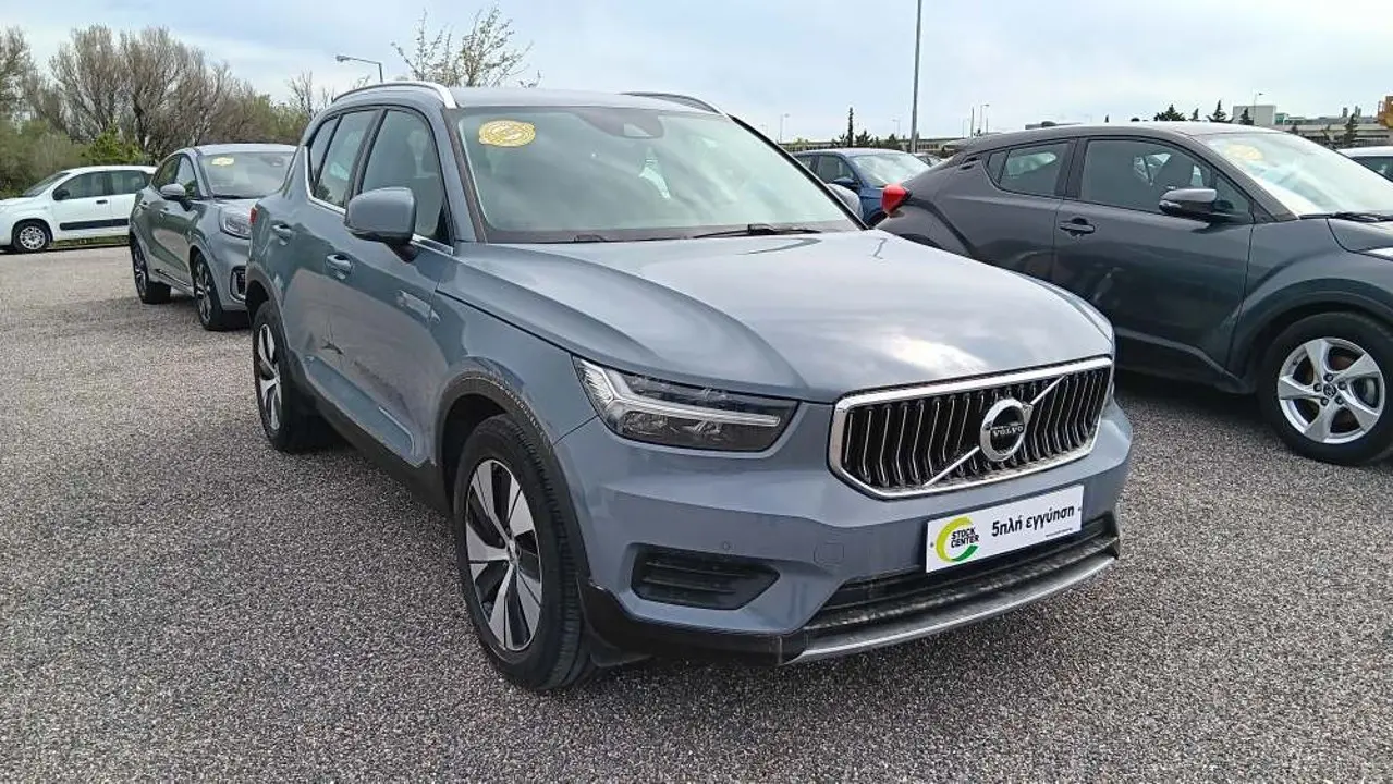 Volvo XC40 - View 1