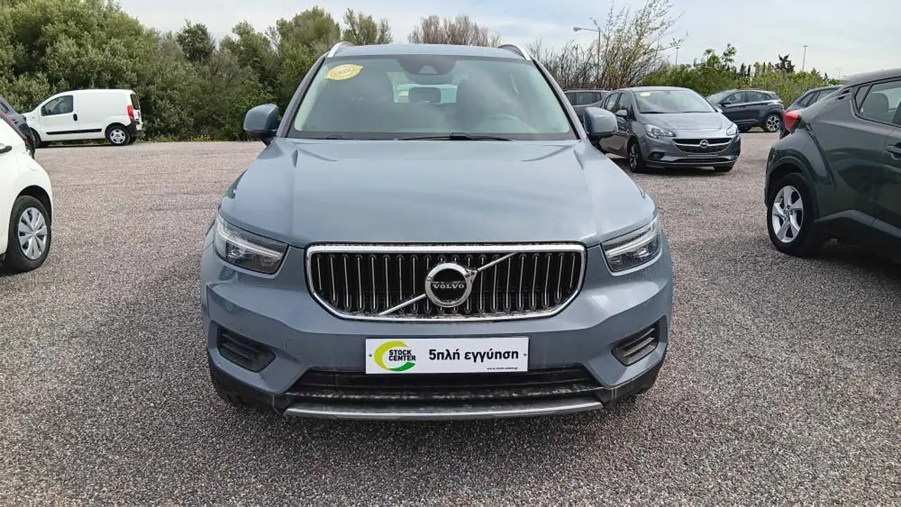 Volvo XC40 - View 2