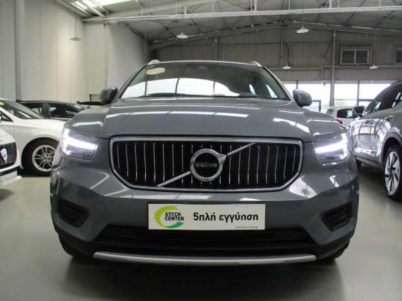 Volvo XC40 - View 2