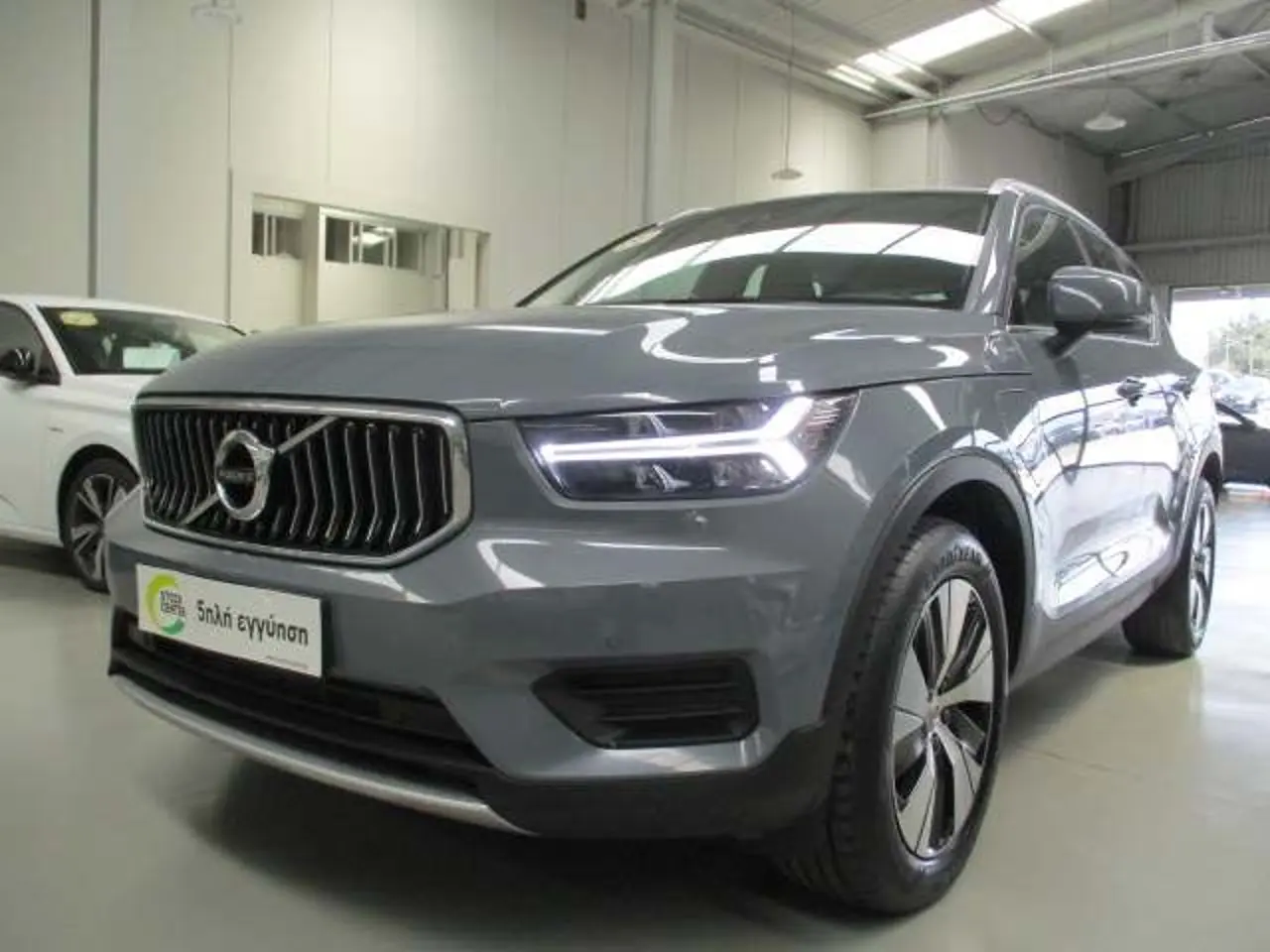 Volvo XC40 - View 3