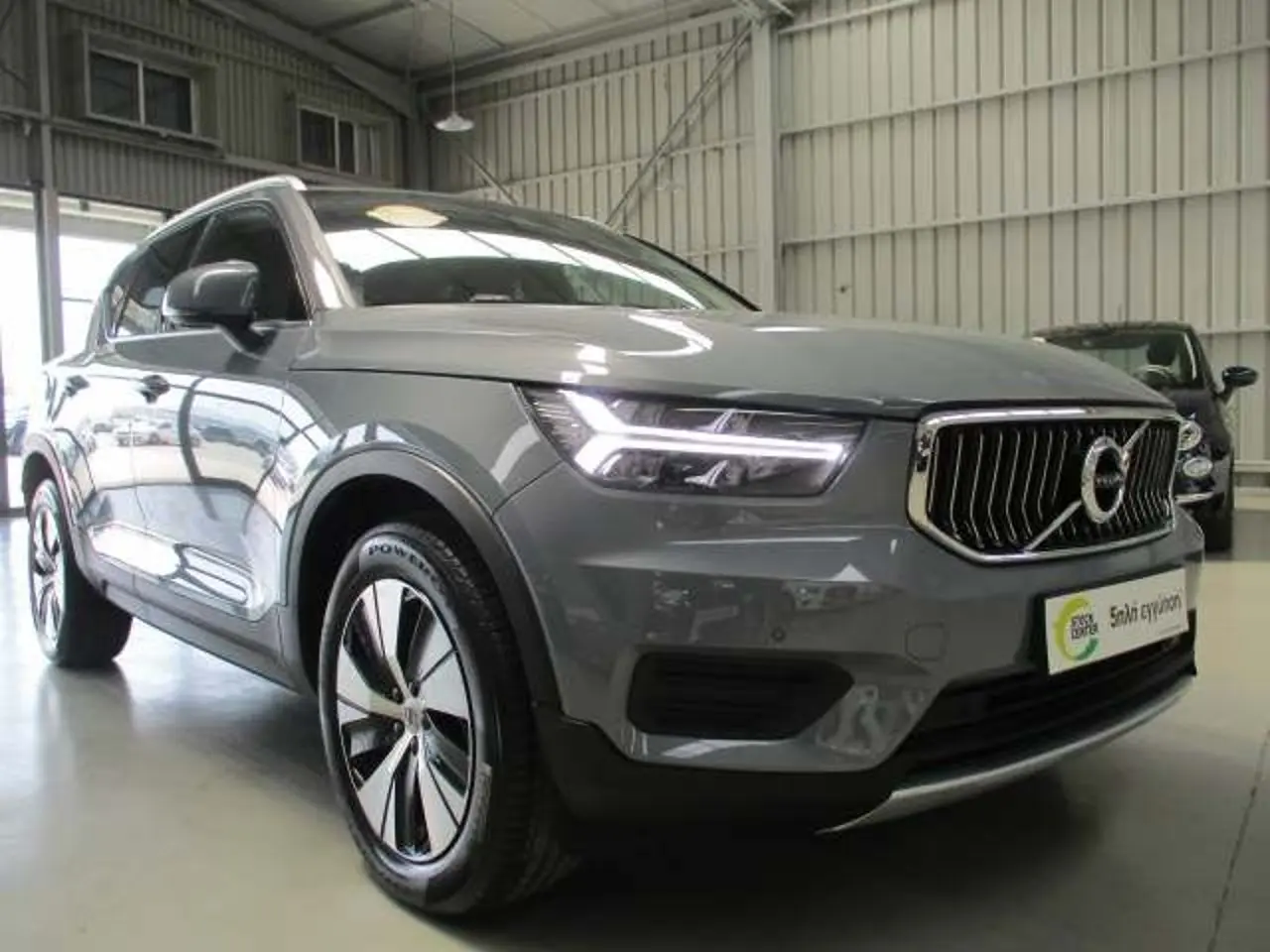 Volvo XC40 - View 1