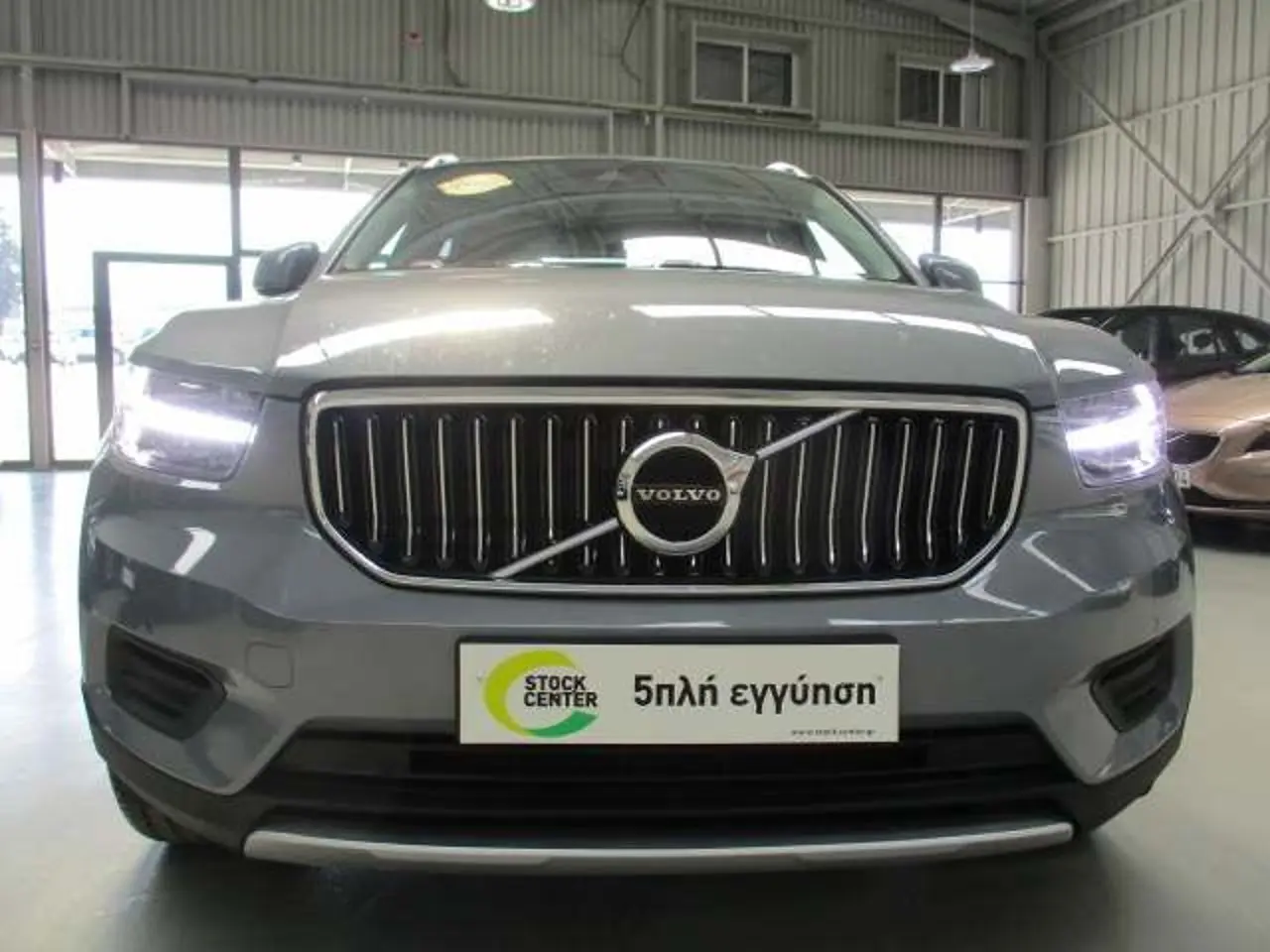 Volvo XC40 - View 2