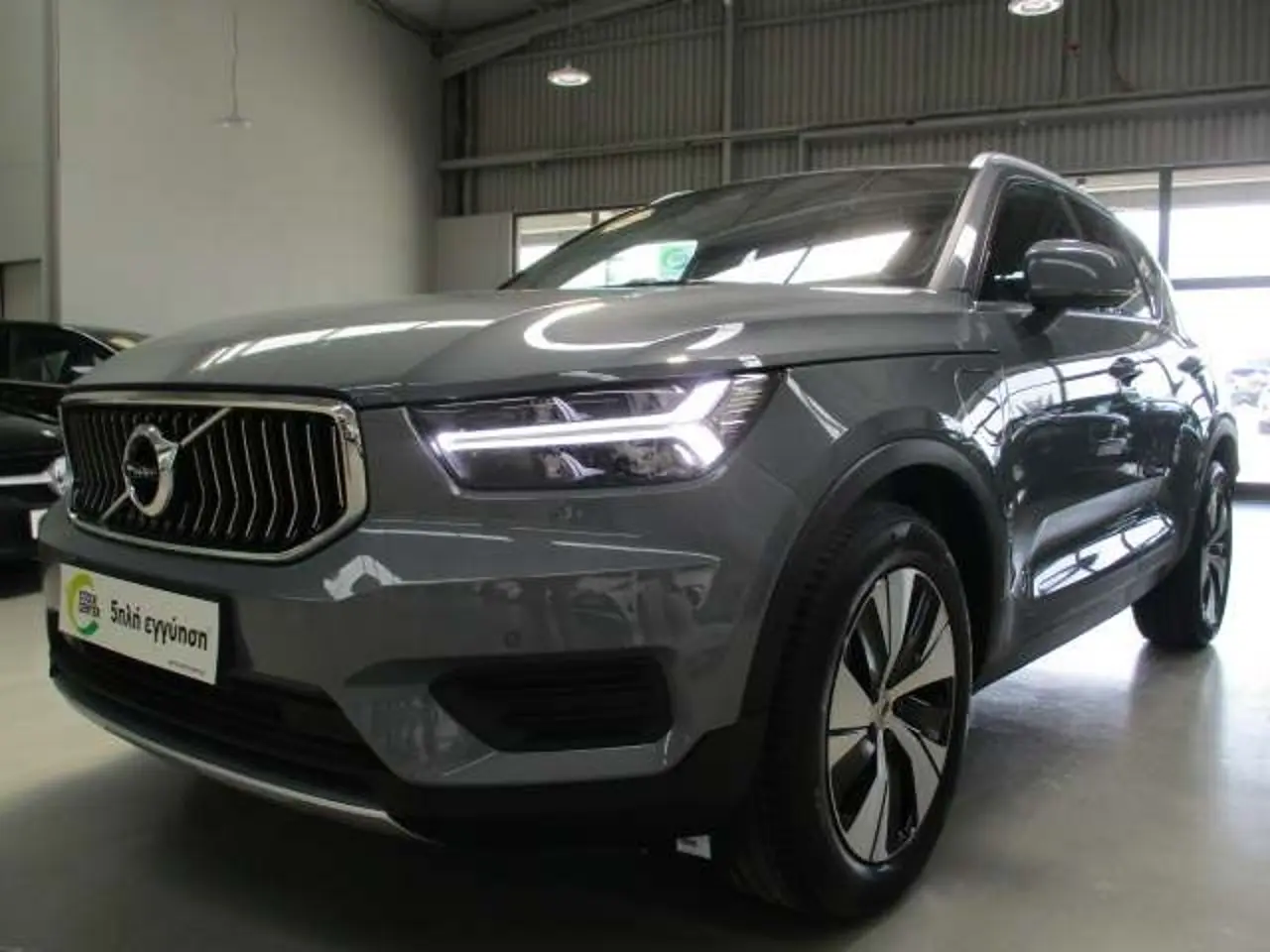 Volvo XC40 - View 3