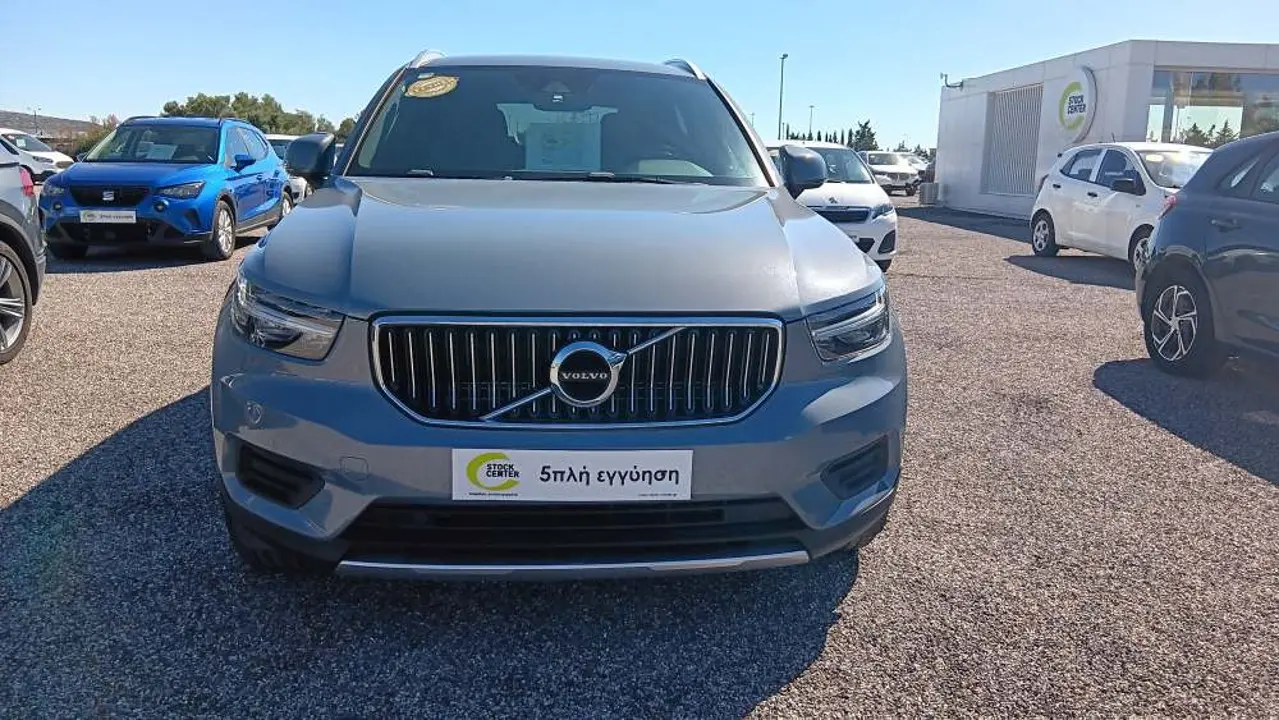 Volvo XC40 - View 3