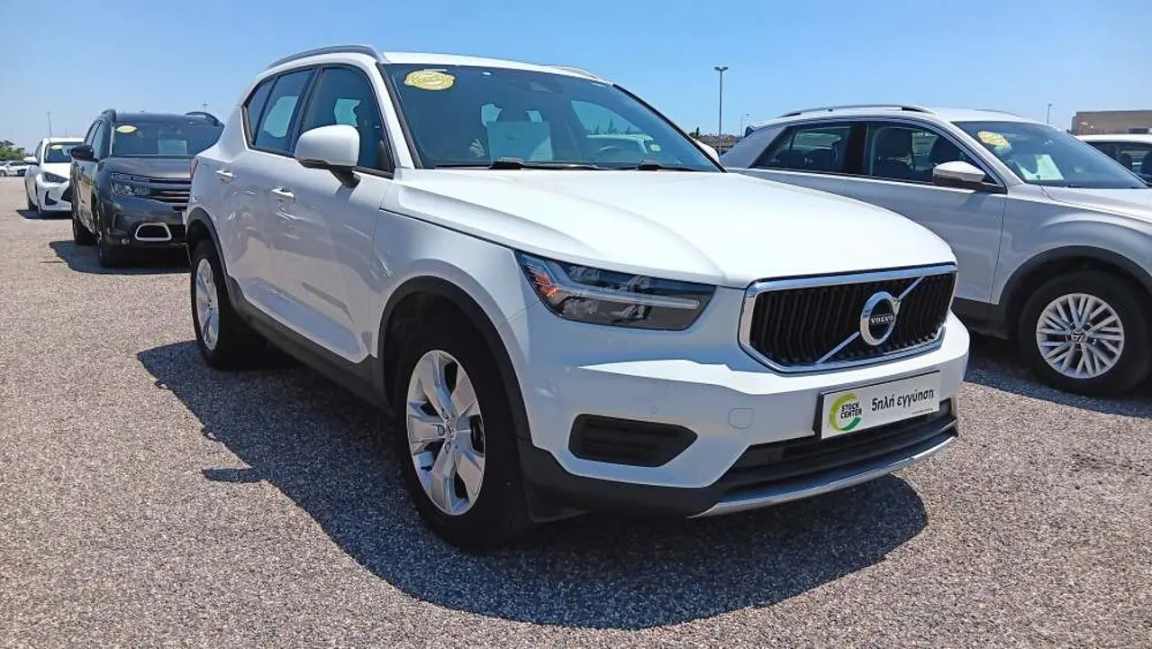 Volvo XC40 - View 1