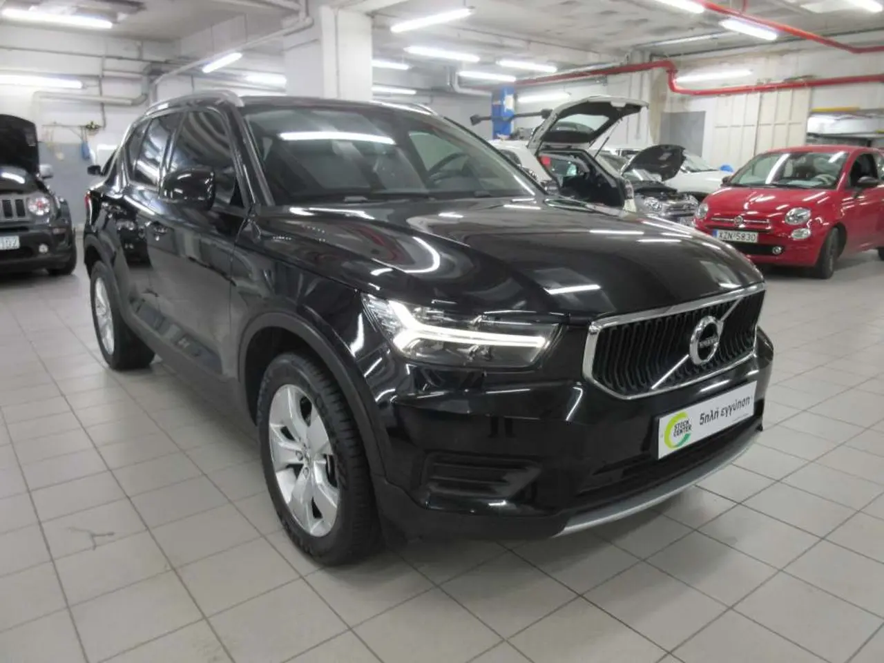 Volvo XC40 - View 1