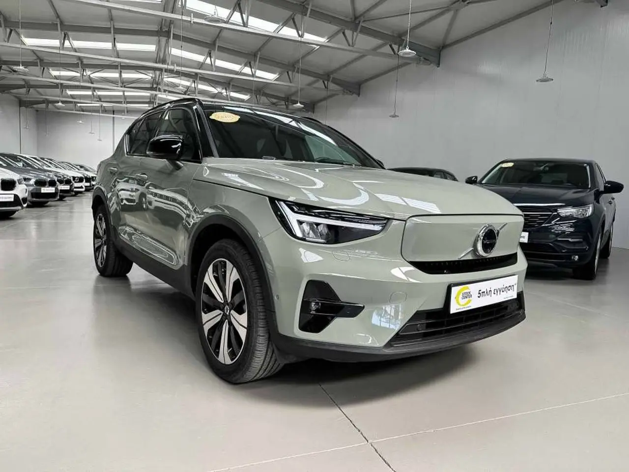 Volvo XC40 - View 2